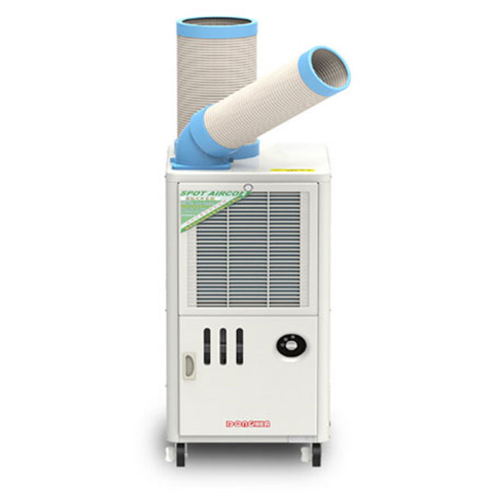 Dịch vụ sửa máy lạnh
